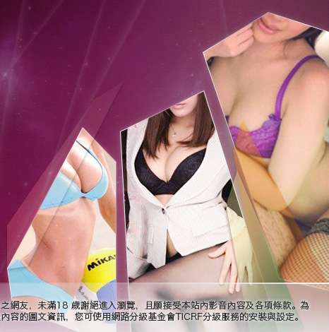 美女裸體寫真貼圖大胸部美女圖